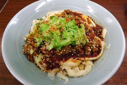 油泼面